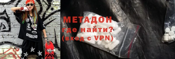 прущий лед Абинск