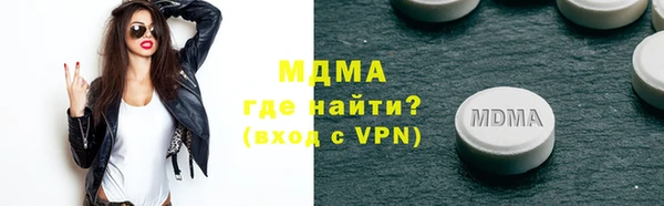 скорость Алексин