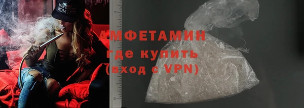 прущий лед Абинск