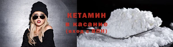 прущие крисы Абаза