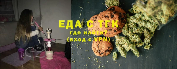 прущий лед Абинск