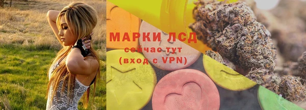 МДМА Алексеевка
