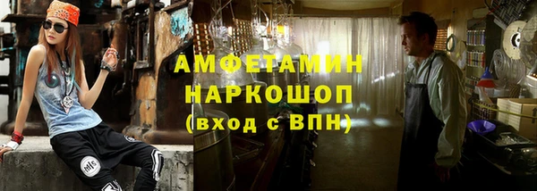 скорость Алексин