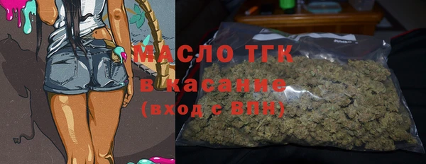 скорость Алексин