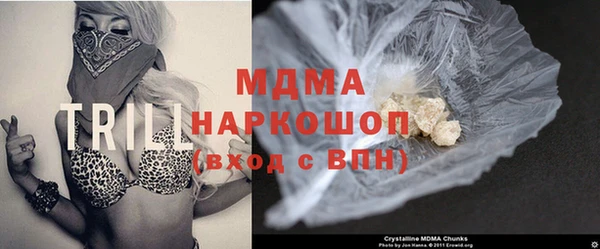 прущие крисы Абаза