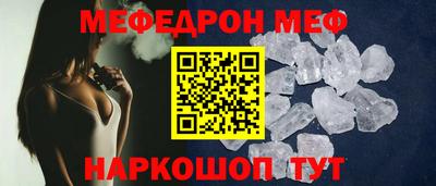 тгк Конаково
