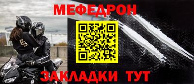 тгк Конаково