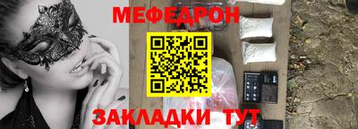 тгк Конаково