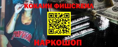 МДМА Коммунар