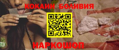 mdma Комсомольск-на-Амуре