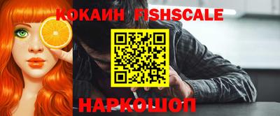 тгк Конаково