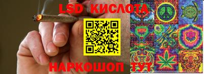 МДМА Коммунар