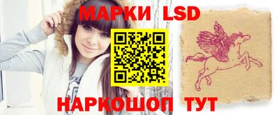тгк Конаково