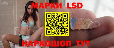 МДМА Коммунар