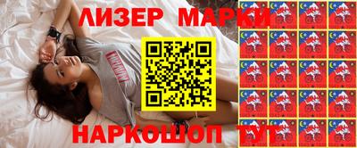 тгк Конаково