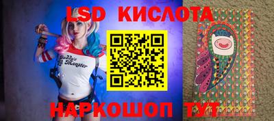 МДМА Коммунар