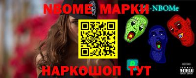 МДМА Коммунар