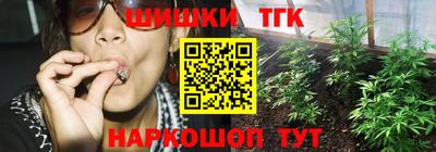 тгк Конаково