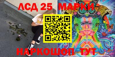 МДМА Коммунар