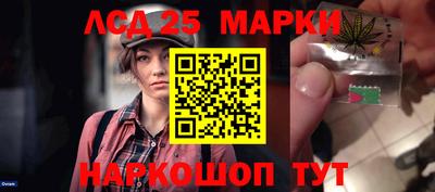 МДМА Коммунар