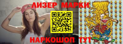 тгк Конаково