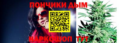 mdma Комсомольск-на-Амуре
