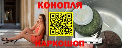 МДМА Коммунар