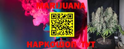 тгк Конаково