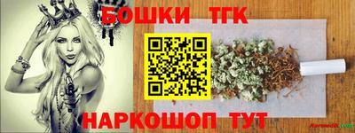 МДМА Коммунар