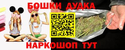 МДМА Коммунар