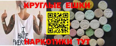 тгк Конаково