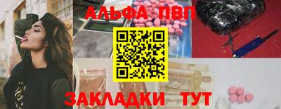 тгк Конаково