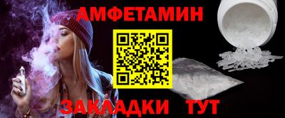 тгк Конаково