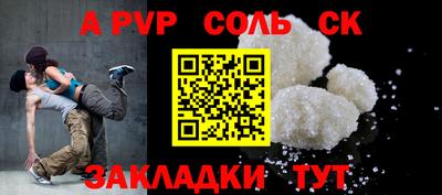 МДМА Коммунар