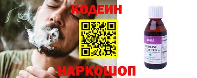 МДМА Коммунар
