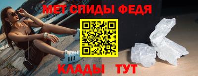 МДМА Коммунар