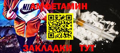 МДМА Коммунар