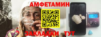 тгк Конаково