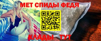 тгк Конаково
