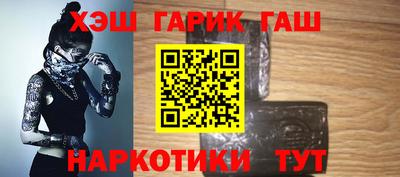 тгк Конаково