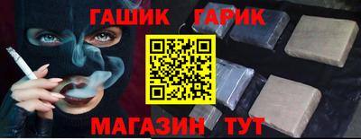 тгк Конаково