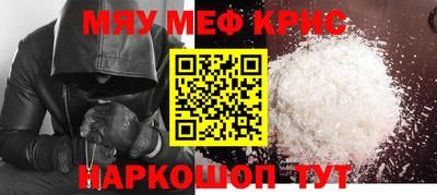 тгк Конаково