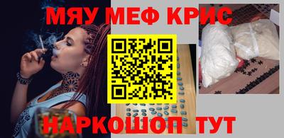 тгк Конаково
